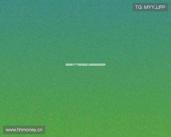 说球帝直播APP苹果端下载教程 快速获取最新赛事直播体验