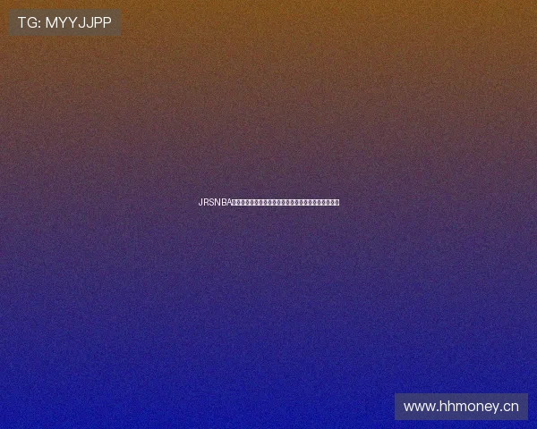 JRSNBA直播吧篮球赛事精彩呈现全程无延迟高清直播免费观看